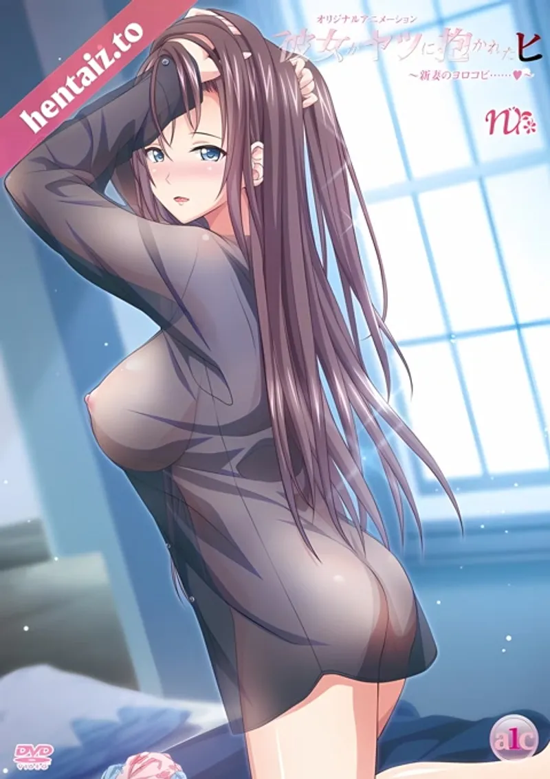 jennifer white sex,sex hoạt hình tiếng việt,nghe truyện sex loạn luân Kanojo ga yatsu ni idakareta hi 4