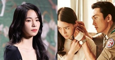 clip sex gái ngân hàng Cậu trai mới lớn và 24 giờ hẹn hò với chị gái quen qua mạng