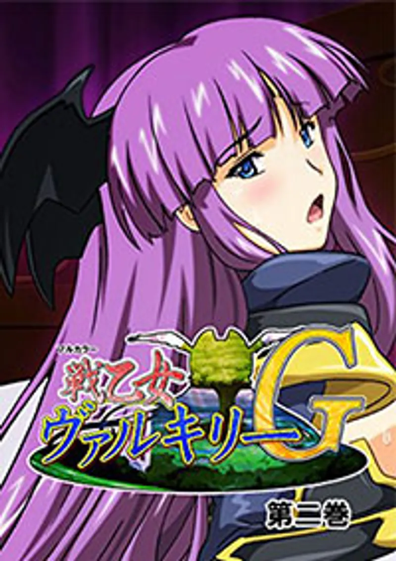 sex ichika hoshimiya,phim sex eve sweet,sex pakistan Ikusa otome valkyrie g 1